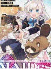 古相思曲