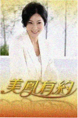 中餐厅
